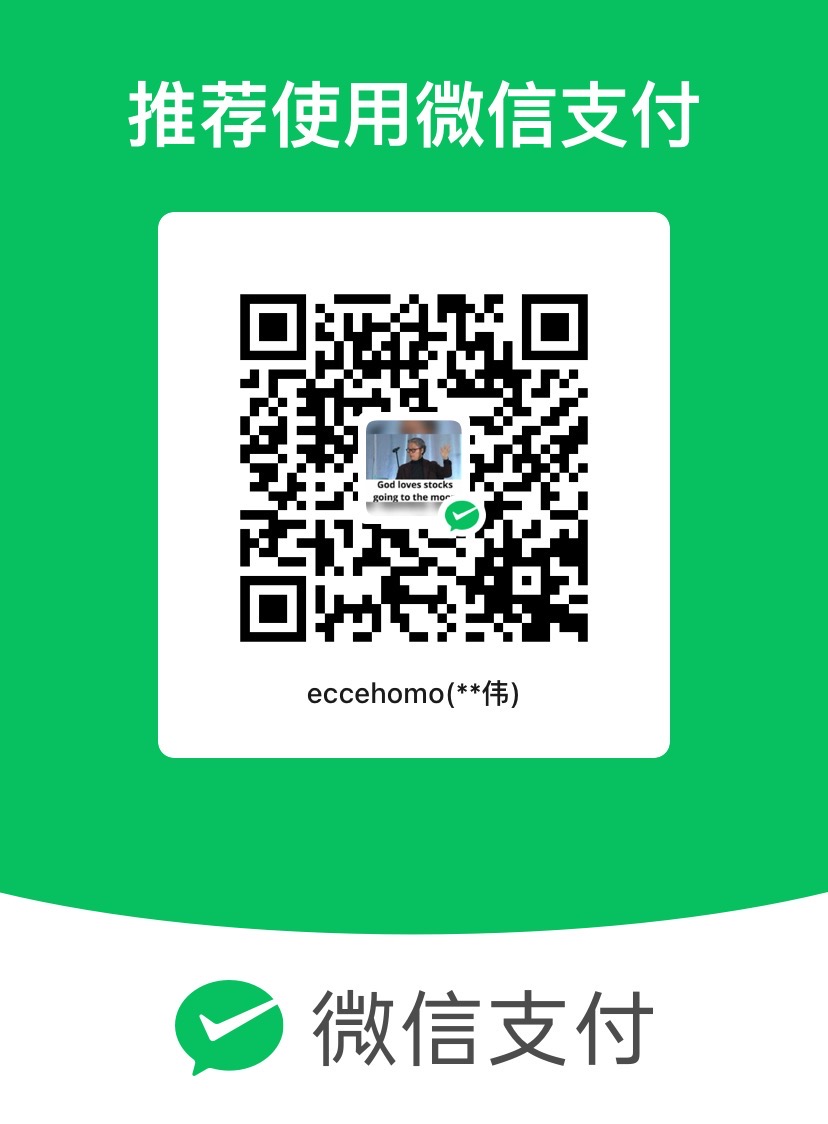 Olly WeChat Pay